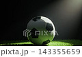 All set of flashing lights for the final soccer match on a green field 143355659