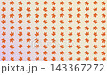 Symmetrical grid pattern of red autumn maple leaves on a soft pastel gradient background. Perfect for autumn promotions, seasonal wallpapers, and festive digital backdrops. 143367272