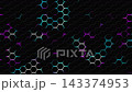 Dark hexagon honeycomb grid with Blue, Purple and Orange light glowing through the seams 143374953