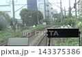 從橫濱線列車車窗望出去的景色 143375386