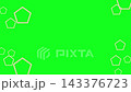 An animation of rotating geometric shapes. Green screen. An animation of rotating geometric shapes. Green screen. 143376723