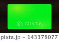 Archival 35mm photographic film negative frame with green screen chroma key 143378077