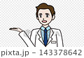 説明をするドクターのキャラクターのアニメーション 143378642