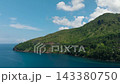 Mountain cliff near the coast. Blue sea in Camiguin Island. Philippines. 143380750