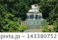 Beautiful Tinuy-an Falls. Bislig, Surigao del Sur. Mindanao, Philippines. 143380752
