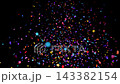 Big Colorful Confetti Celebration Burst on Black Background 143382154