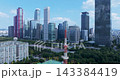 Aerial View of Yeouido Financial Skyline, National Assembly and Hangang River in Seoul 143384419