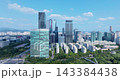 Aerial View of Yeouido Financial Skyline, National Assembly and Hangang River in Seoul 143384438