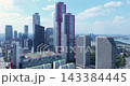 Aerial View of Yeouido Financial Skyline, National Assembly and Hangang River in Seoul 143384445