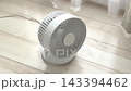 コンパクトエアサーキュレーター　　扇風機 143394462