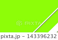 Animation mask geometric transitions with white oblique stripes bars and diagonal rectangles shadow 143396232