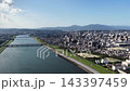 [Oita Prefecture] Streetscape of Oita City and the Oita River (aerial view) 2026.10 143397459