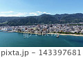 [Oita Prefecture] Streetscape of Beppu City (aerial view) 2026.10 143397681