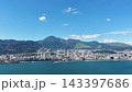 [Oita Prefecture] Streetscape of Beppu City (aerial view) 2026.10 143397686