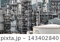 Aerial view oil refinery, Refinery plant, Refinery factory. 143402840