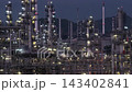 Aerial view oil refinery, Refinery plant, Refinery factory. 143402841