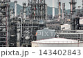 Aerial view oil refinery, Refinery plant, Refinery factory. 143402843