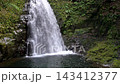 紅眼Shiratakiraki Fudo瀑布 143412377