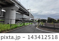 The Okuma River Truss Bridge and road of the Metropolitan Expressway Yokohama North Line, viewed from Niwa-cho - Yokohama City, Kanagawa Prefecture, Japan 143412518