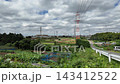 A view of fields and the outskirts of Kohoku New Town from Shin'ei Bridge - Yokohama City, Kanagawa Prefecture, Japan 143412522