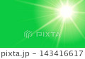 Sunlight shining against a green screen and lens flare light loop 4K 143416617
