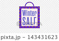 WINTER SALE 冬のセールのタイトルアニメーション 143431623