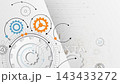 Gears and arrows illustrating engineering process and technology innovation 143433272