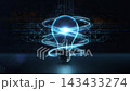 A glowing light bulb representing creative innovation and technology 143433274