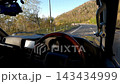 The highest national highway in Hokkaido 143434999