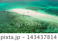 Sandy white island with beach and sandy bar in the turquoise atoll water, aerial drone. Tropical island and coral reef. Naked Island, Siargao. 143437814