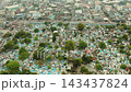 The northern cemetery in Manila from above, a tourist place where local poor people live among the graves. Travel concept. 143437824