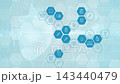 Digital health medical network connecting various healthcare icons HD 143440479
