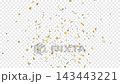 螢幕背面兩次發射爆竹，釋放出金色透明彩帶。 4K解析度。 143443221
