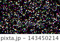 Colorful twinkling stars shimmering on a deep black background. Vibrant multicolored sparkles flickering across the screen, creating a magical cosmic or festive atmosphere. Seamless loop 143450214