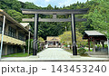 鹿兒島縣護國神社的黑色鳥居和參道 143453240