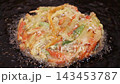炸什錦天婦羅（蔬菜天婦羅） 143453787