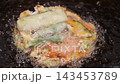炸什錦天婦羅（蔬菜天婦羅） 143453789