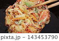 炸什錦天婦羅（蔬菜天婦羅） 143453790