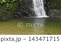 Nanataki Falls in Kijoka, Ogimi Village, Okinawa Prefecture 143471715