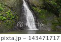 Nanataki Falls in Kijoka, Ogimi Village, Okinawa Prefecture 143471717