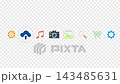 Minimalist Digital Icons Set Featuring Camera and Cloud Upload Against Solid Black Background 143485631