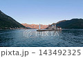 Our Lady of the Rocks church and islet in Perast Kotor Bay Montenegro 143492325