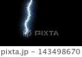 Numerous thin blue lightning bolts streaking across the darkness; wide field of view; looping footage. 143498670