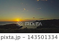 Sunset from Okushiro Yuusuge Park 143501334