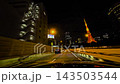 Tokyo Night Drive [ Tokyo Tower（東京タワー） ] 143503544
