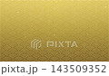 金色紙屑在波浪圖案的背景上飄落（循環播放） 143509352