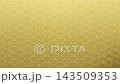 波浪圖案和金色彩帶的動畫；可無縫循環播放。 143509353