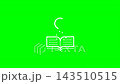 Animated open book with glowing lightbulb and gears idea generation concept 143510515