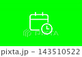 A clean white icon of a calendar with a clock overlay animates on a vibrant green screen background. Ideal for concepts of scheduling, time management, deadlines, or appointments. 143510522