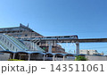 Osaka Monorail 3000 series departing from Hotarugaike Station 143511061